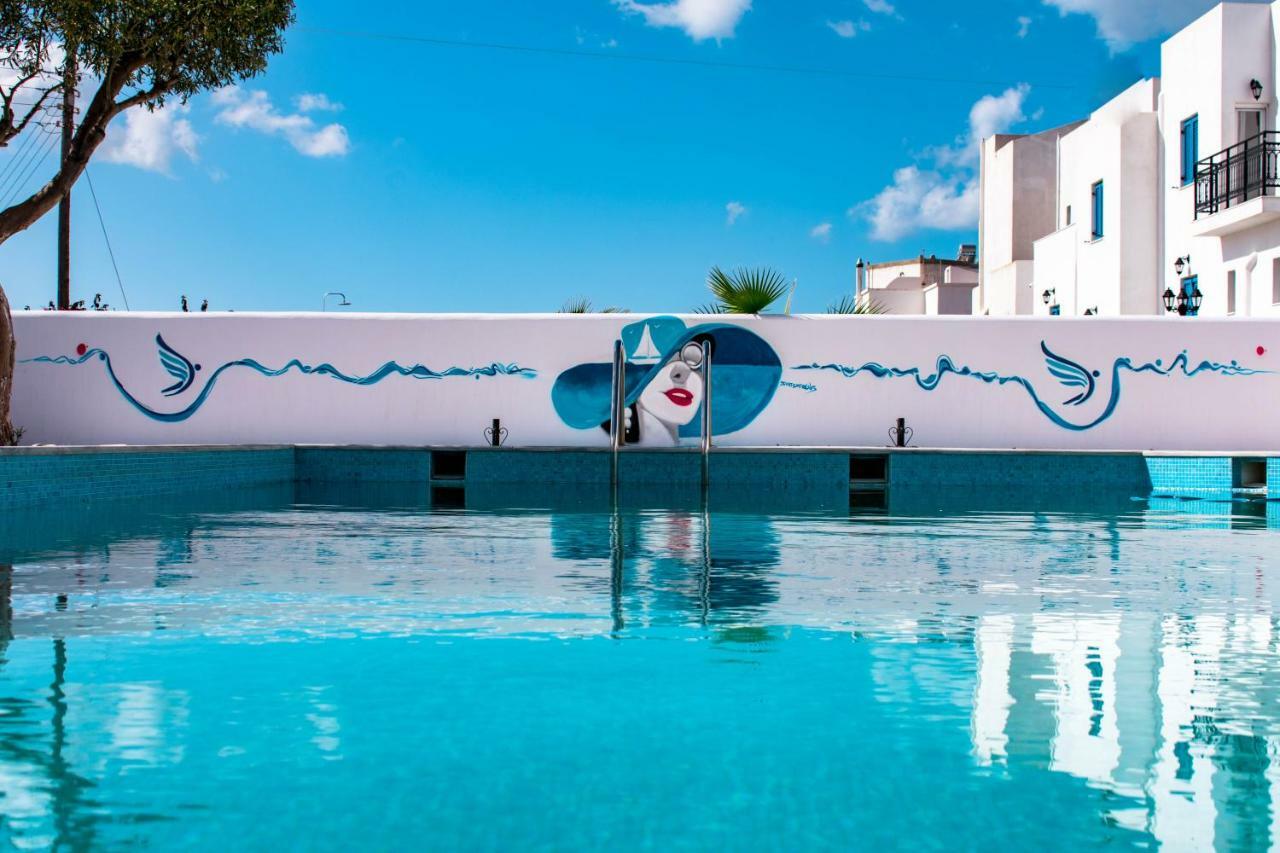 Dedalos Studios Naxos Naxos City Extérieur photo